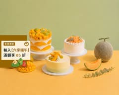 Aposo 艾波索 法式甜點 新北三峽北大總店