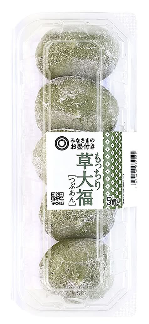 みなさま のお墨付き もっちり草大福 （つぶあん）