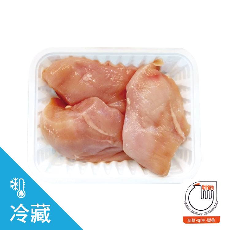 (e)冷藏肉-雞清胸肉(大成) 400g/盒#615504