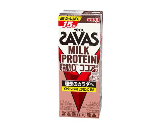 406838：明治 ザバスMILK PROTEIN脂肪0 ココア風味 200ML / Meiji, Savas Milk Protein Fat 0, Cocoa Flavor×200ML