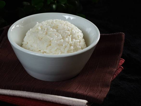 Rice (GF)