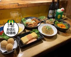 餃子工房ちびすけ南心斎橋