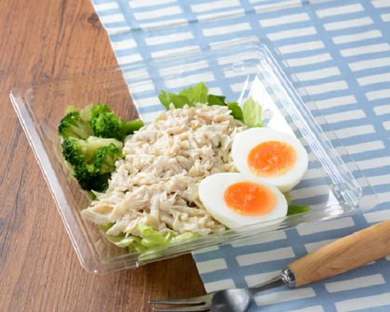 ●国産鶏むね肉のサラダTSG*