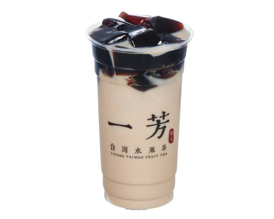 Coffee Jelly Black Tea Latte 咖啡凍鮮奶茶