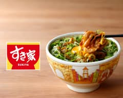 すき家 八王子楢原店 Sukiya Hachioji Narahara