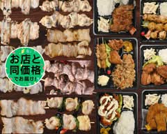 炭火焼き鳥あちゃー