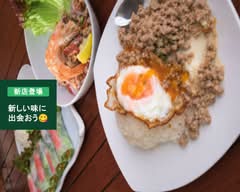 タイの村料理289　Thai Village Cuisine 289			
