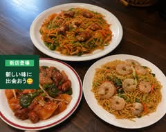 BIRRAJ Food PLACE ASIAN