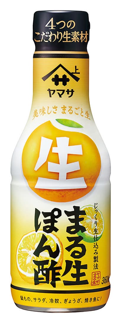 ヤマサ まる生ぽん酢 (360mL)