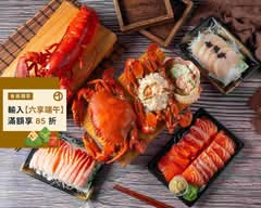 さかな 生食 鮨作 碳烤日料屋
