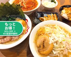 横浜家系ラーメン吟家 木更津店