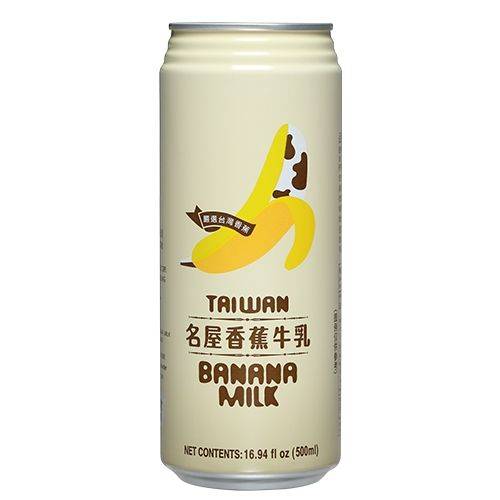 Famous House Milk, Banana (16.94 fl oz)