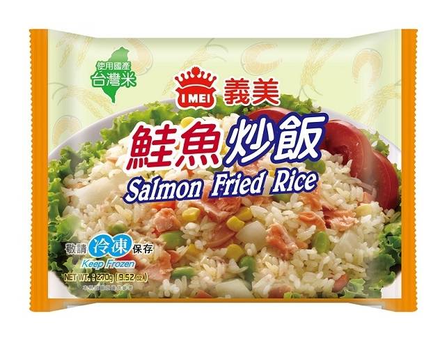 義美e家小館-鮭魚炒飯 270g/包#488319