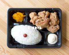 唐揚げ専門��店 ヒゴドリ Deep-fried chicken specialty store HIGODORI