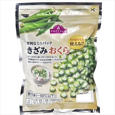 トップバリュ　きざみおくら　１３０ｇ