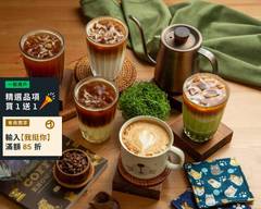 Set coffee l 隱藏社區巷弄の日系咖啡廳