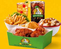 Jamaica Fried Chicken (Brooklyn)