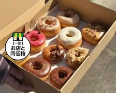 ドーナツショップ YOU AND