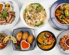 Siam Ginger Thai Cuisine