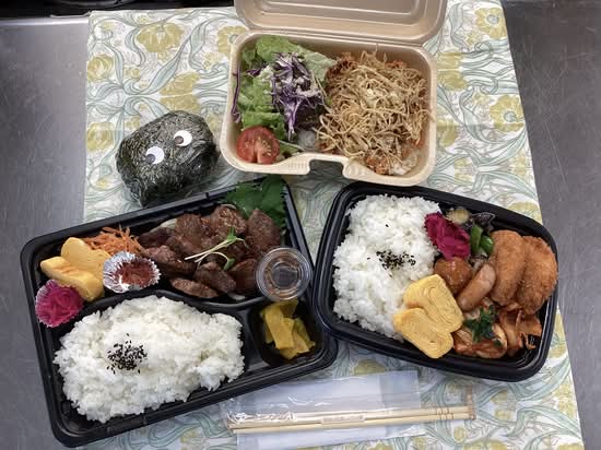 鉄板焼のお弁当　幸むすび　sachi musubi