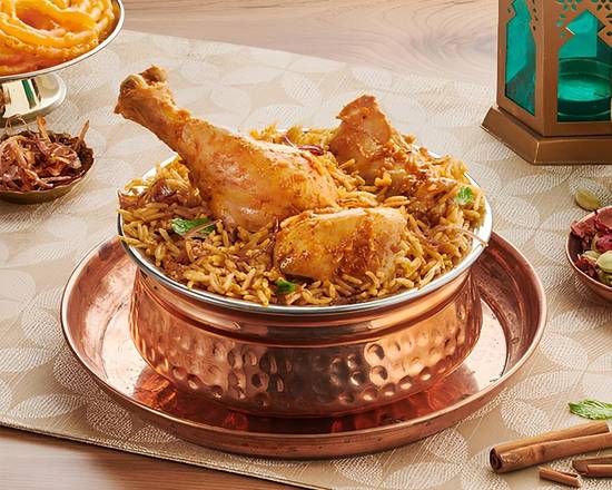 Chicken Dum Birani