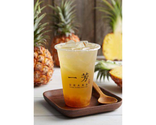 Pineapple Green Tea 金鑽鳳梨綠