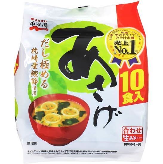 永谷園 生みそタイプみそ汁 あさげ (18.1g x 10)