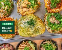 お好み焼き　湊商店　GOBUNNO店