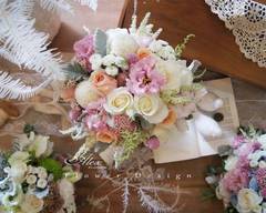 亞里士花坊