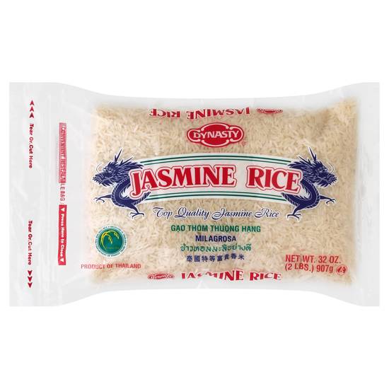 Dynasty Jasmine Rice (32 oz)