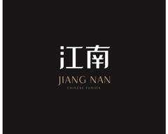 Jiang Nan-Boston 江南