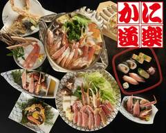 かに道楽 新宿本店 KANI Doraku Shinjuku