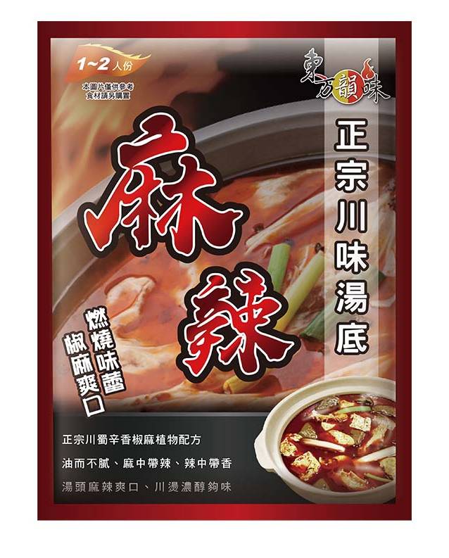東方韻味麻辣火鍋湯底 | 85 g #25995053