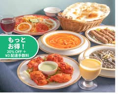 ハジレストラン HAJI RESTAURANT