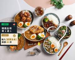 福福I咖哩I丼飯I氣泡飲I咖啡I蘇格蘭蛋