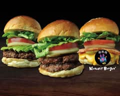 クロードズバーガー Kurodo's Burger
