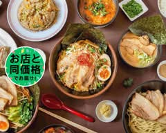 北海道味噌 あさ陽