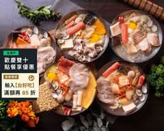 上紅小火鍋 中正北路店