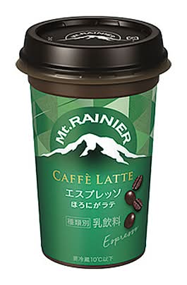 ◎MtRカフェラッテ≪エスプレッソ≫(240ml)