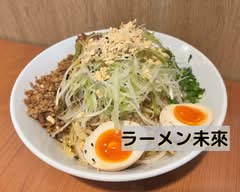 ラーメン 味來