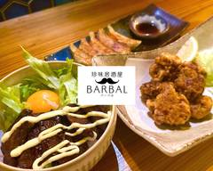 居酒屋 バーバル Restaurant BARBAL