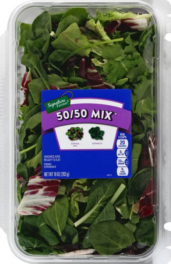 Signature Farms 50/50 Mix Salad (10 oz)