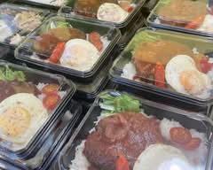 ゴリラマン弁当