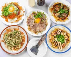 お好み焼　若貴三代目  okonomiyaki wakatakasanndaime