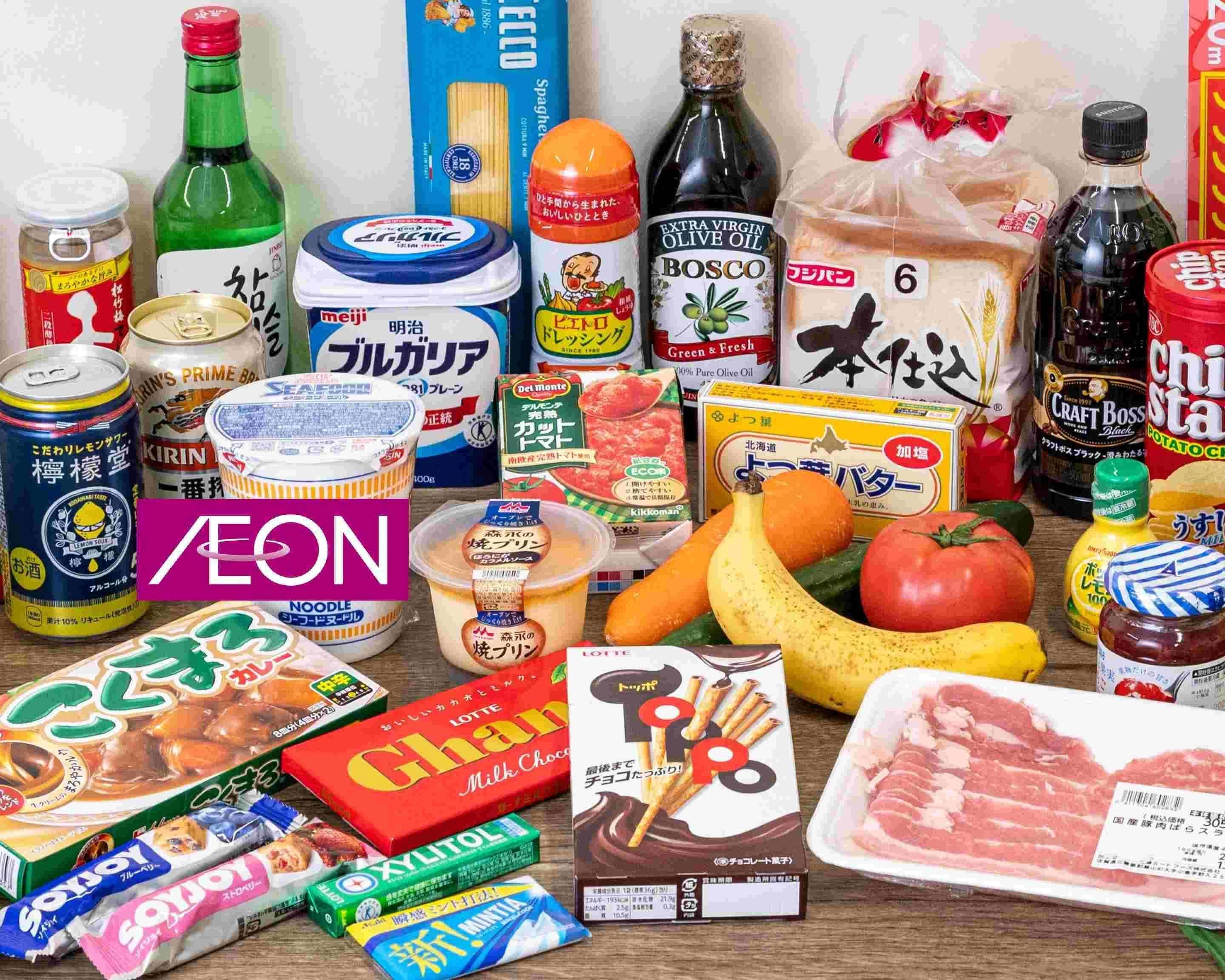 イオン大塔店 AEON Daito Pの出前・宅配・テイクアウトメニュー 