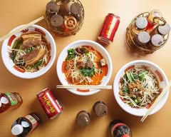 聚福刀削麺（ジュフク トウシャオメン）