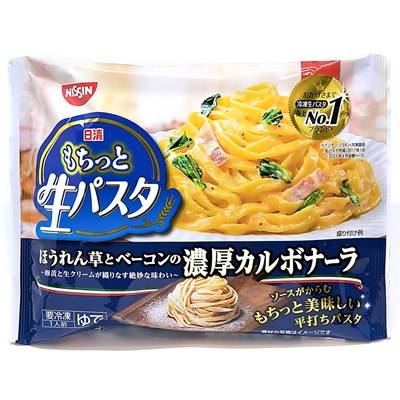 日清　もちっと生パスタ　濃厚カルボナーラ　１人前　２８６ｇ