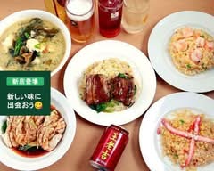 中華四川料理 川味苑 Senmien