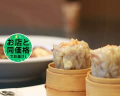 中国料理 世田谷代沢 金威 Chinese restaurant Setagayadaizawa KAMUI