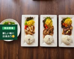 肉料理　ロティスール ピエロ